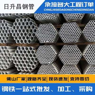 岚县声测管桩基现场检测技术规定