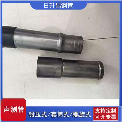 岚县声测管检测前准备工作有哪些