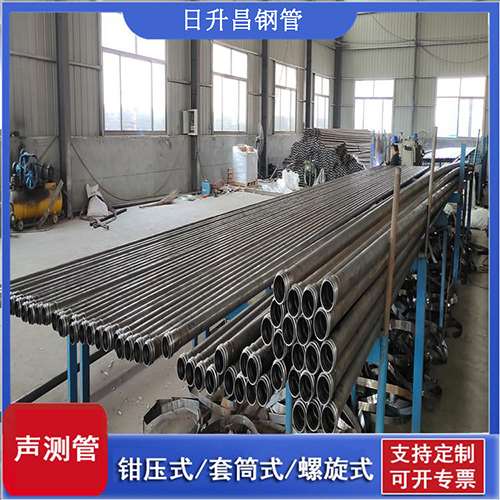 岚县声测管在单桩竖向抗拔静载试验中的应用